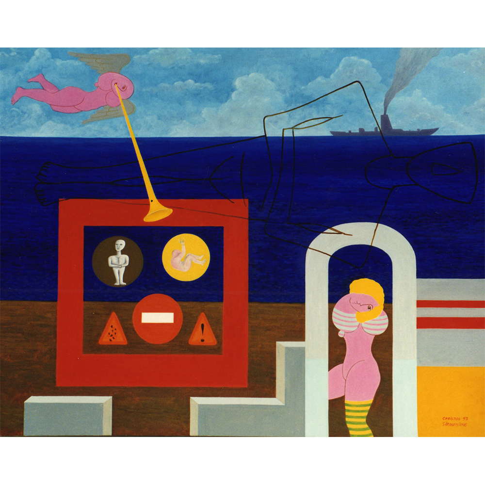 christos sarakatsianos untitled 1993