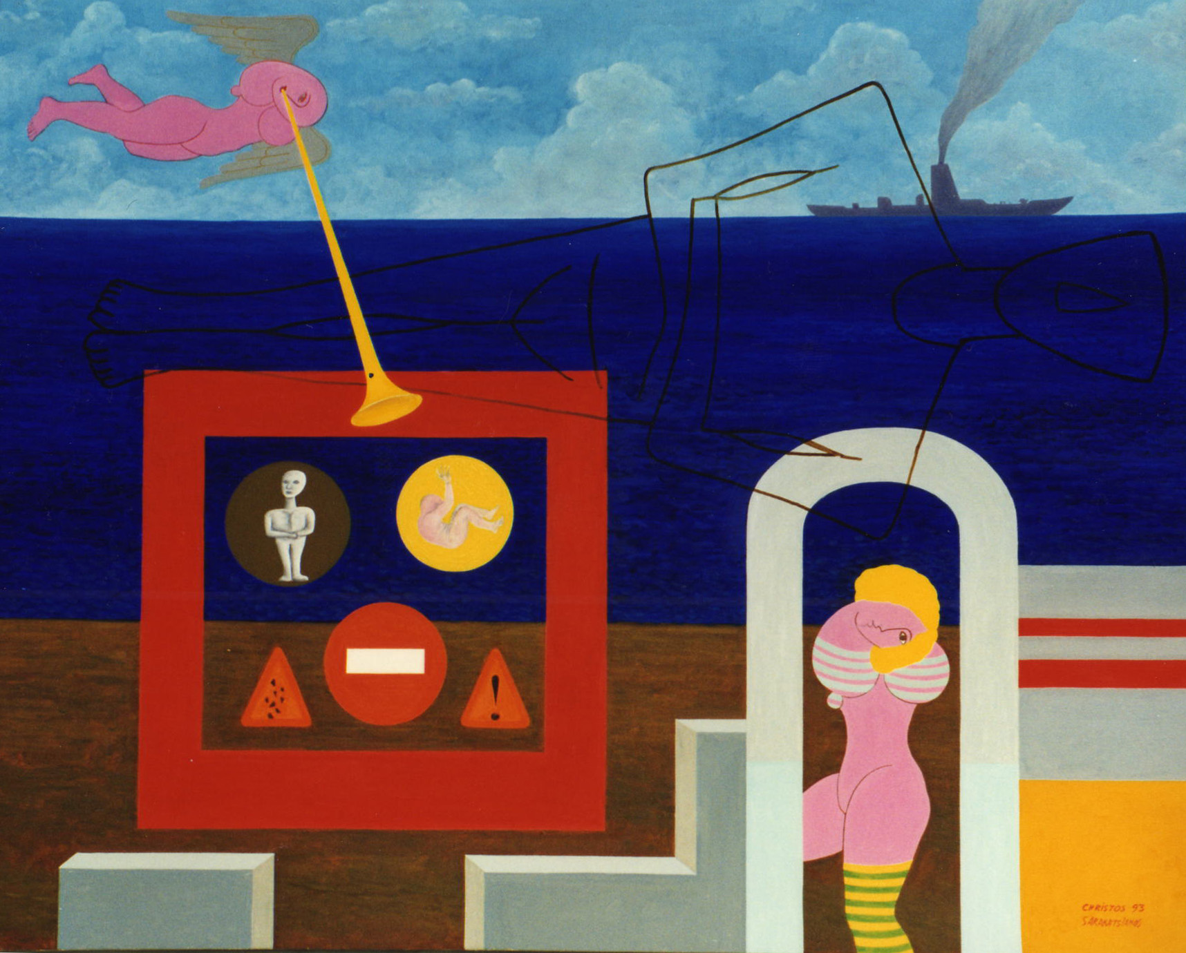 christos sarakatsianos untitled 1993 r