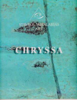 katalogos chryssa cycladic books 2001 2002 r