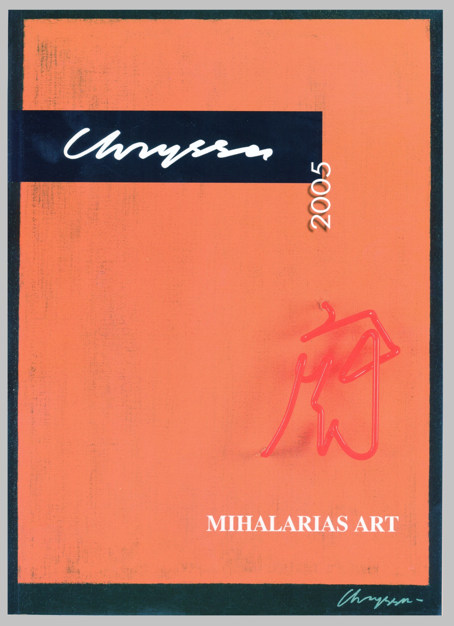katalogos chryssa paintings 2005 r