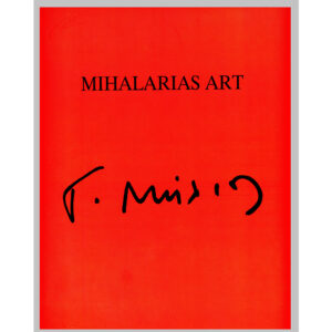 katalogos milios 2003