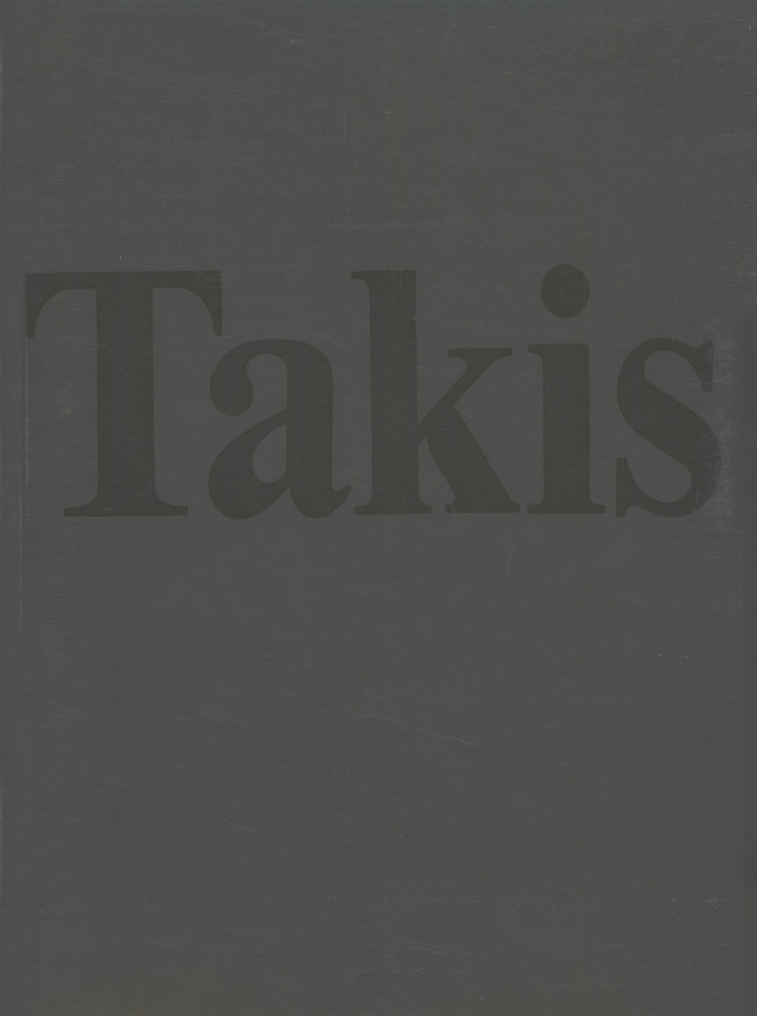 katalogos takis demetria ke 1990 r